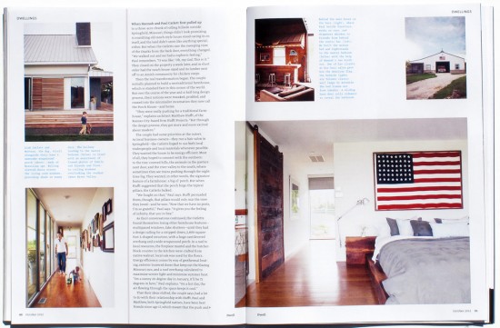 Dwell_0309